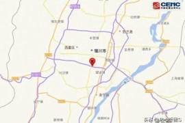 \u0026#34;宁夏银川今晨惊现神秘事件！突破天际的未知能量爆发！\u0026#34;..