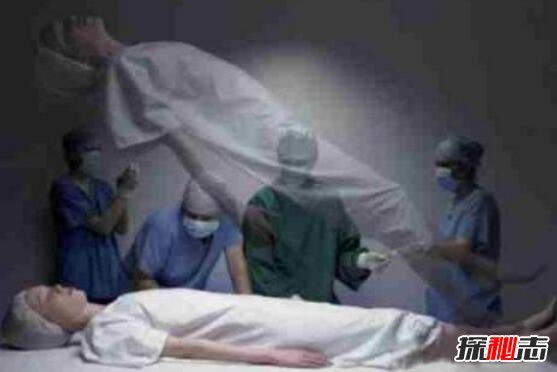 人死后会投胎吗？脱离六道轮回在中阴身阶段后转世重生