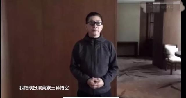 《敢问路在何方》一直跳票，美方想让女人演唐僧？六小龄童真会玩