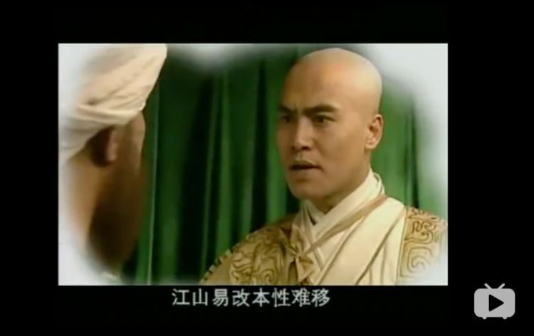 《西游记后传》要重剪：20年后，我赌这个男人要火！
