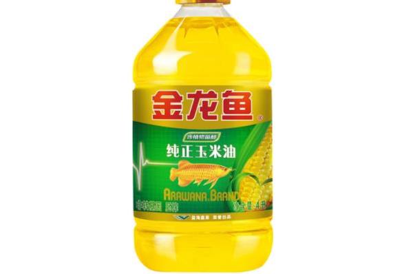 玉米油是色拉油吗 玉米油和色拉油有区别吗