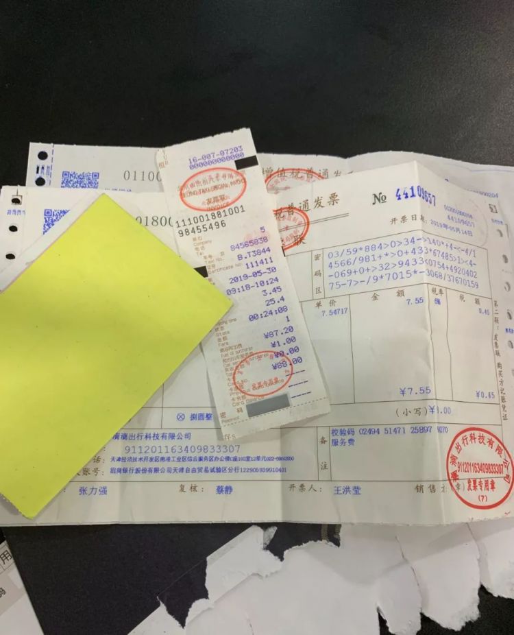 陪你打伞的没了，伞倒是留了一堆|被动收藏家