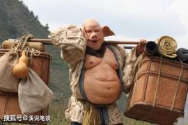 西游记中，猪八戒是第三个拜唐僧为师的，为什么却成为二师兄..