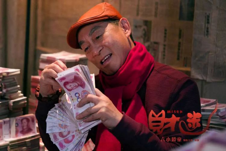 汪粤徐少华错过《西游记》揭秘，55元片酬终究留不住唐僧的心