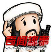 世界各地中的奇葩签证被拒绝的加强版