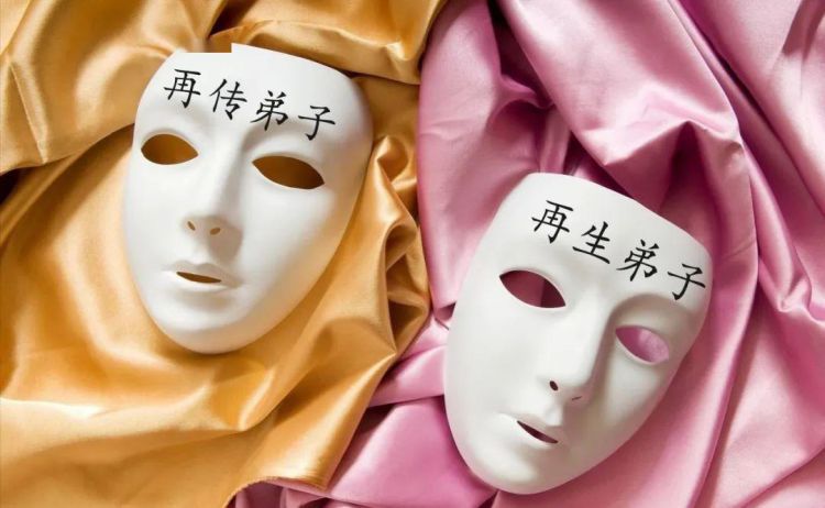 藏拍观点丨“弟子”再立新功还行，再传艺术就免了吧！