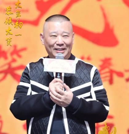 票房仅1.57亿，郭德纲票房惨淡，网友：“票房毒药”导演诞生