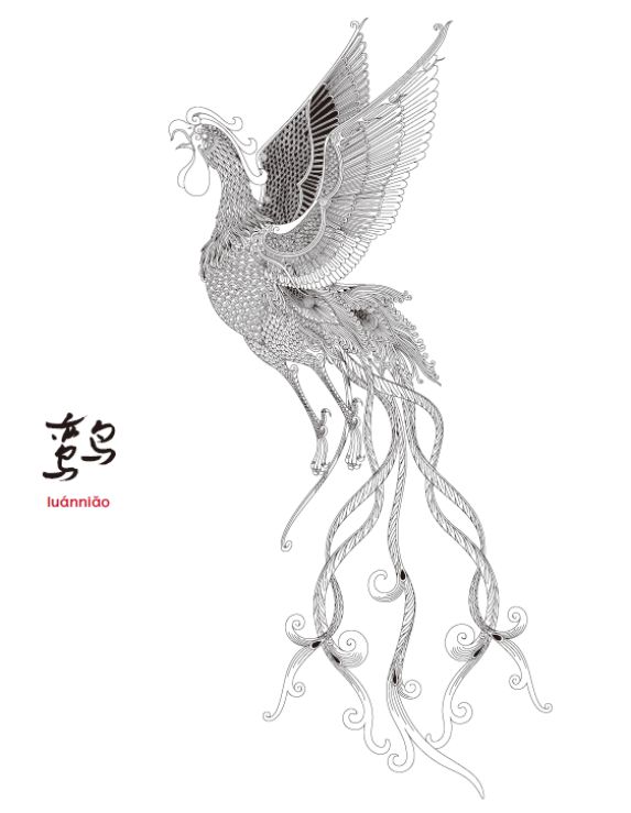 放弃神兽，可能几百年后，我们就再也理解不了中华文明的宝藏了