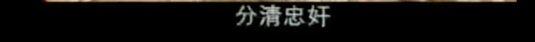 《西游记后传》要重剪：20年后，我赌这个男人要火！