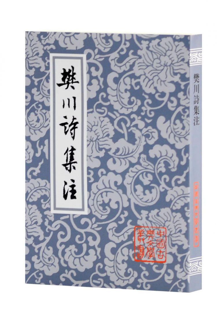 杜牧《清明》诗案及其他