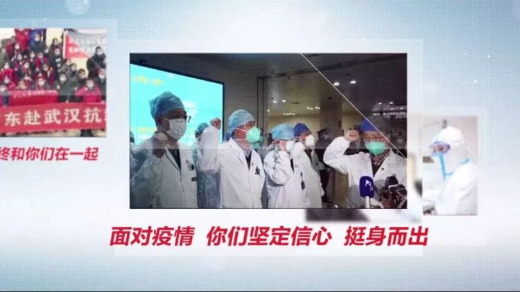 每日视听||中宣部调集300多名记者深入疫区采访，多台元宵晚会正在筹备中