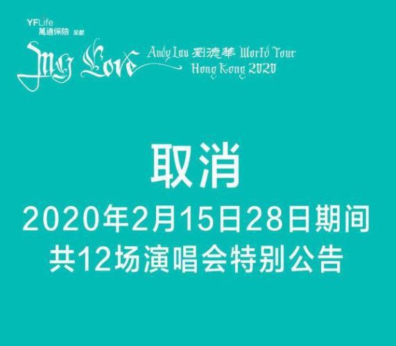 疫情将对影视行业带来什么影响？