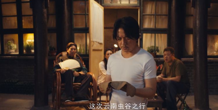 龙岭迷窟：未忠于原著并不失分；胖子人设被削弱，胡八一没味道？