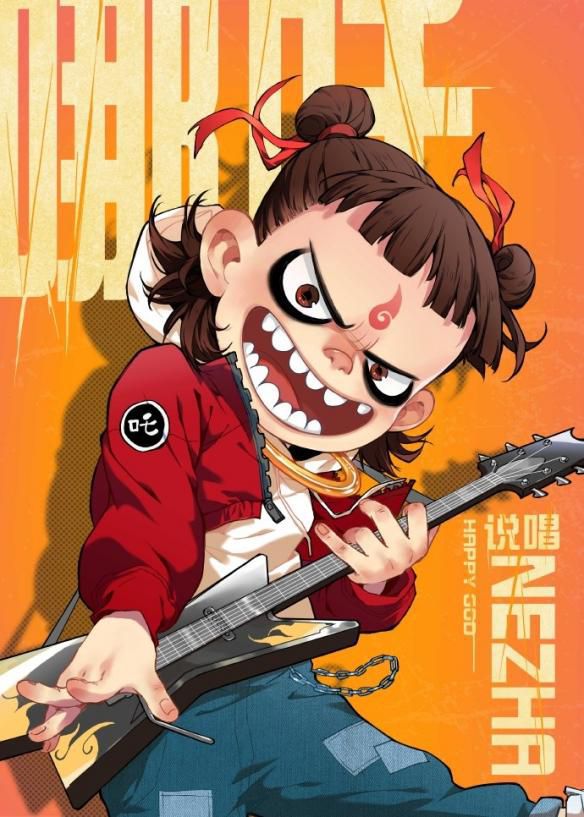 姜子牙哪吒大圣男团出道！首支单曲MV21日晚间发布