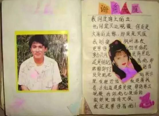 好想回到小时候啊！