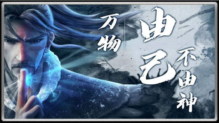 2020年值得期待的3部国产动画电影，十年磨一剑，都是良心国创