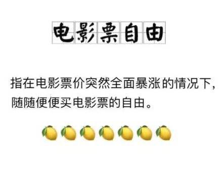 今年没有春节档，但好电影仍然值得期待|2020鼠一数