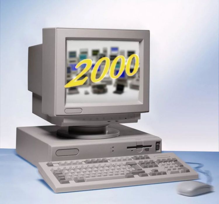 还记得2000年啥样吗，已是20年前了