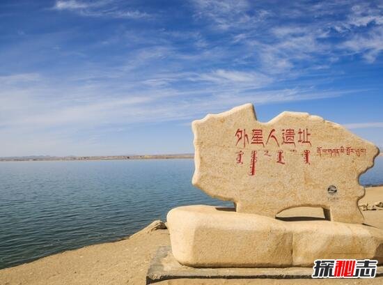神秘托索湖畔金字塔之谜，竟是外星人遗址(自然形成铁管)