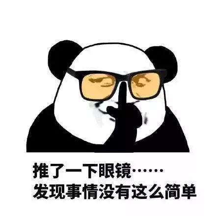 汪粤徐少华错过《西游记》揭秘，55元片酬终究留不住唐僧的心
