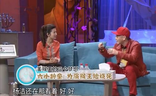 《西游记》最惊险一幕，六小龄童险被烧死，滚地求生被误以为加戏