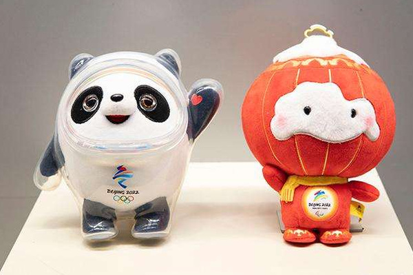 奥运五环的颜色分别代表什么：五大洲(黄色代表亚洲)