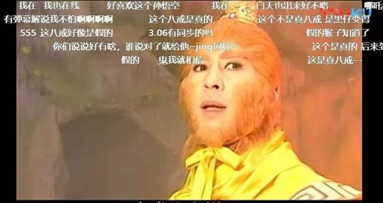 没想到，它竟成了重拍呼声最高的童年神剧