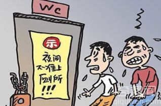 吉林某学校禁学生露大腿 校方称并无此事