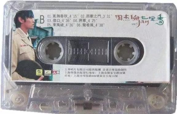 2020快要来了，我却忽然很怀念2000