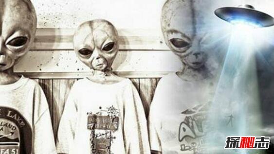 中国人是外星人祖先，华夏龙图腾其实是外星宇宙飞船