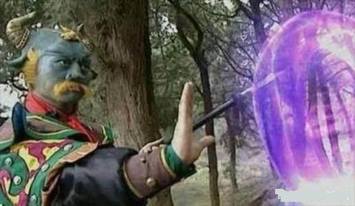 《西游记》中的九头狮子和青牛精