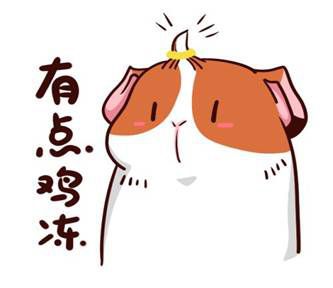 一分钱秒杀？？？这是什么神仙商城！
