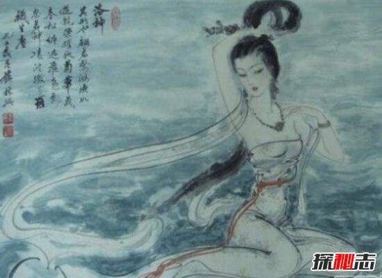 曹植洛神赋之谜，洛神赋指的是谁的妻子(曹植图谋兄妻)