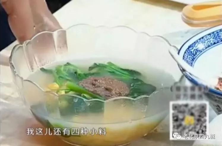 天儿冷了，来碗热气腾腾的“煮尜尜儿”吧！
