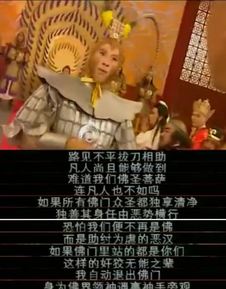 没想到，它竟成了重拍呼声最高的童年神剧