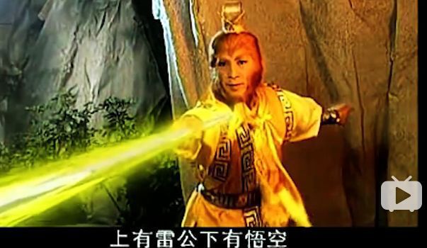 3.9到7.7，六小龄童拒演的鬼畜鼻祖被低估了20年丨毒药头条