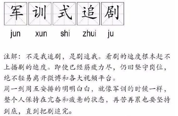 一集飙到9.4，这部15禁早晚刷爆朋友圈！