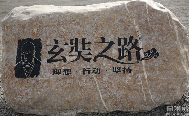 舍利子的流传历史和两大分类探索