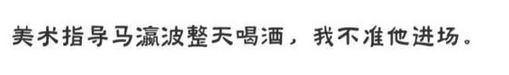 3.9到7.7，六小龄童拒演的鬼畜鼻祖被低估了20年丨毒药头条