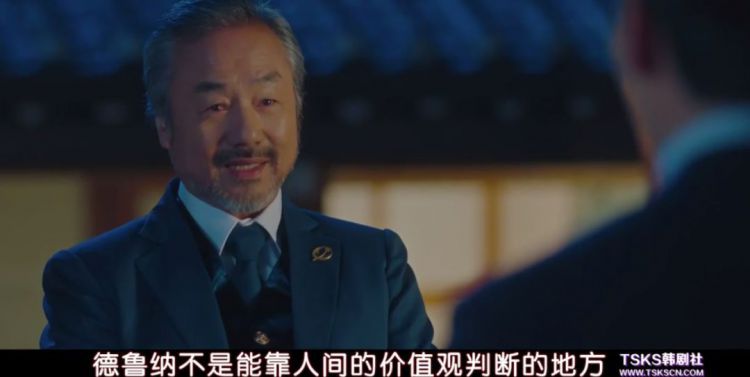 一集飙到9.4，这部15禁早晚刷爆朋友圈！