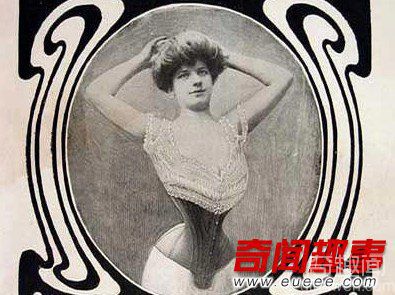 残忍的美丽 探秘欧洲“束腰”风俗