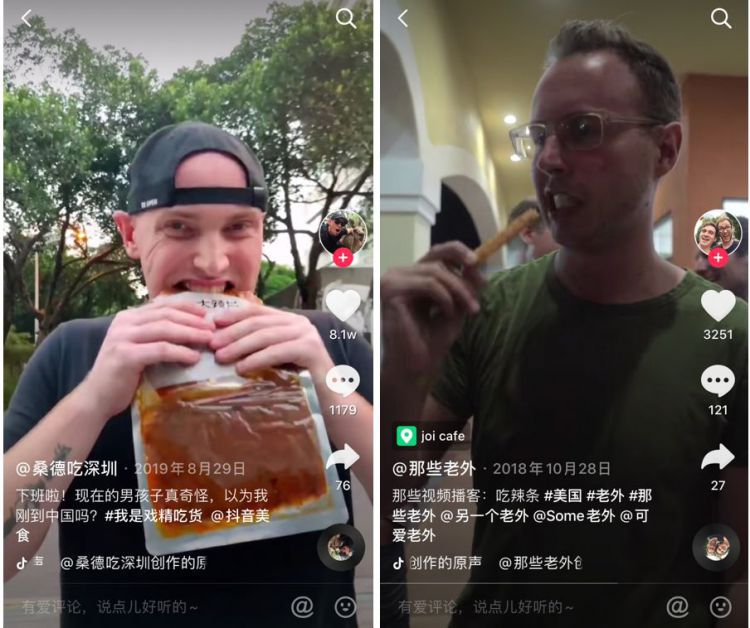 外国网红的中国生计