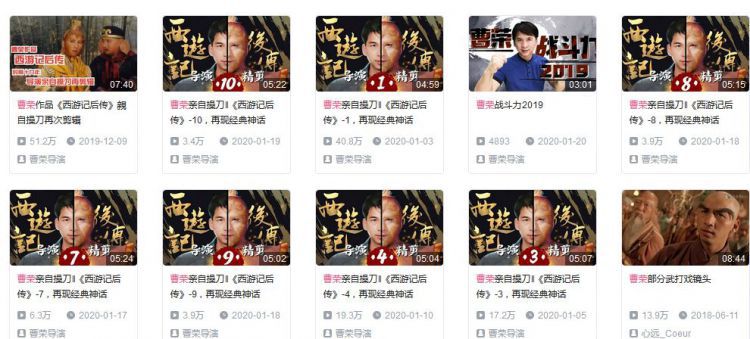 3.9到7.7，六小龄童拒演的鬼畜鼻祖被低估了20年丨毒药头条