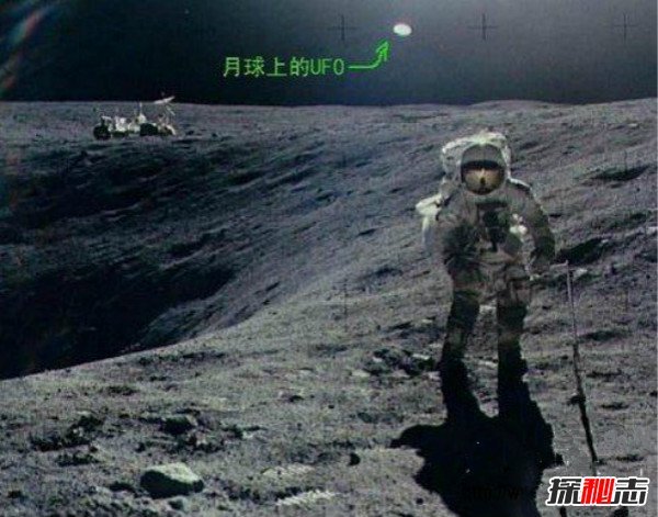 月球上的外星人?从月球带回来的三眼女尸是嫦娥