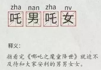 2020快要来了，我却忽然很怀念2000
