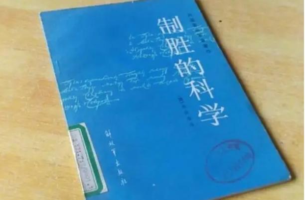 搜狗截图22年09月25日1958_3.jpg