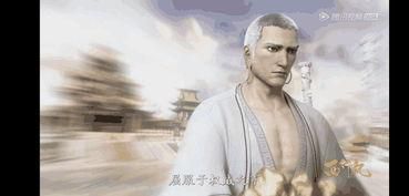 西行纪人物鉴赏：不一样的唐僧，这个很暴力！亲的达摩拳师的真传