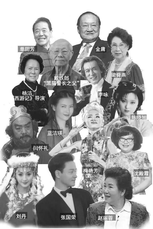 2020快要来了，我却忽然很怀念2000