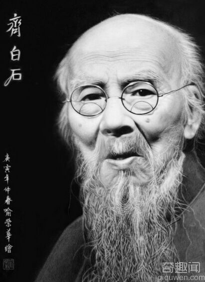 揭秘齐白石不为人知的水墨画作《蛙声十里出山泉》之谜