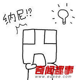 世界各地中的奇葩签证被拒绝的加强版